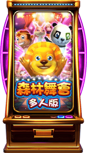 遊戲8003