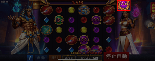 免費遊戲說明